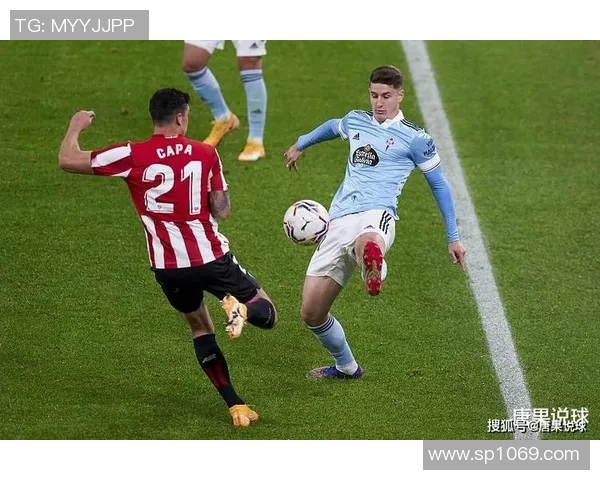 中国与塔吉克斯坦比赛时间安排及赛事前瞻分析